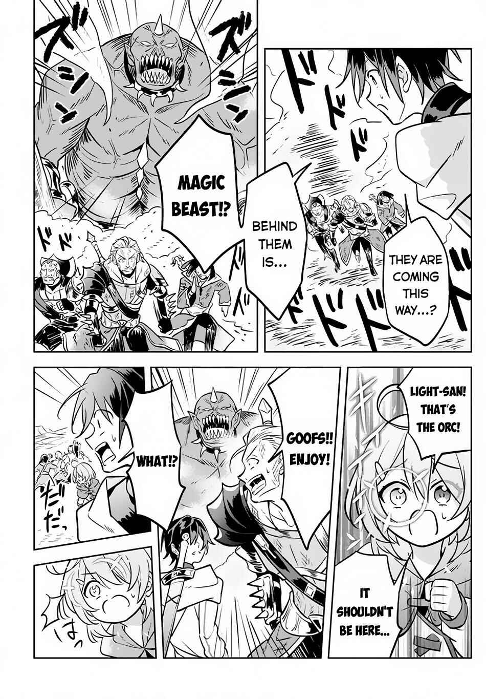 Hazure Skill "Kinomi Master" Chapter 2 page 25
