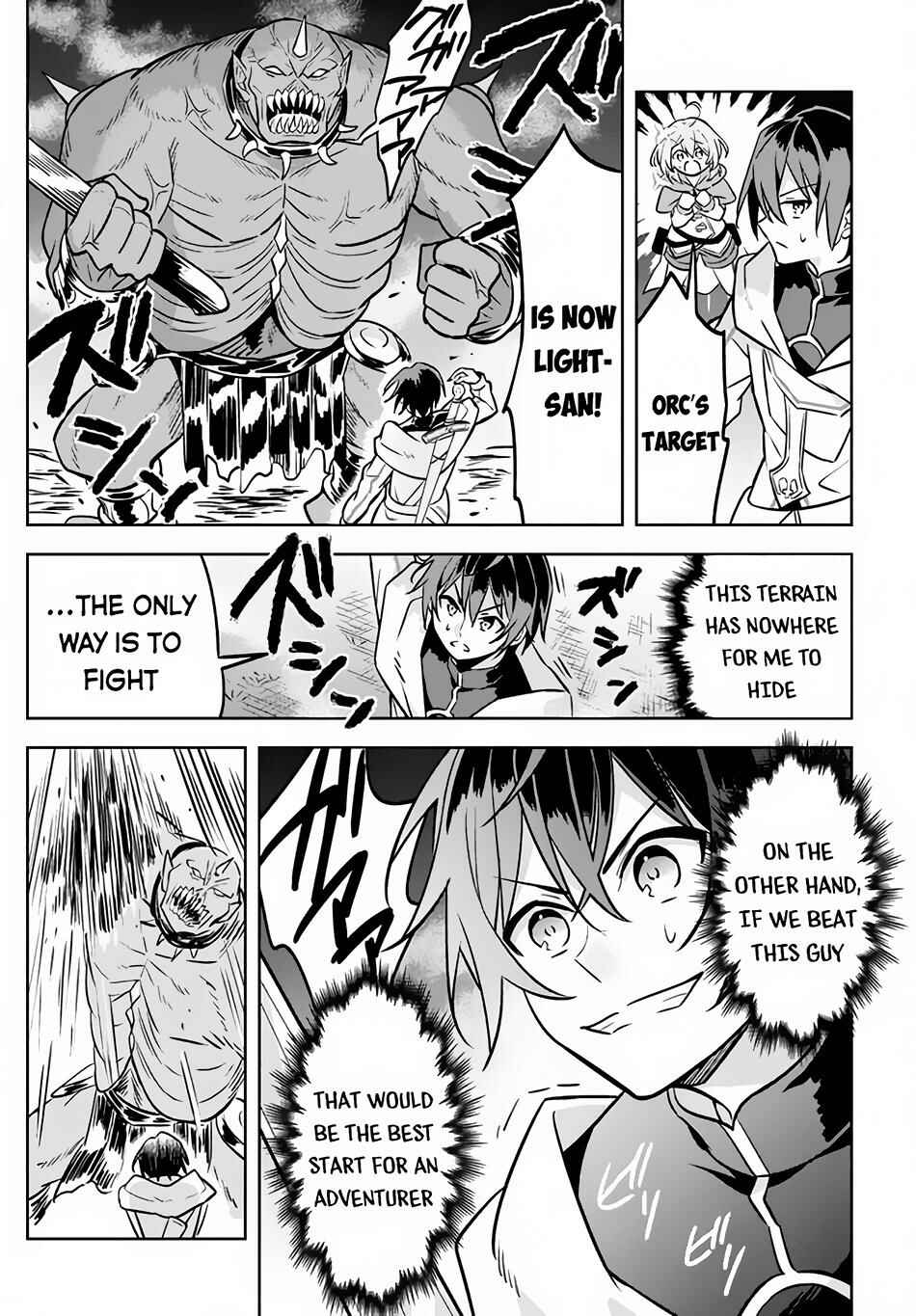 Hazure Skill "Kinomi Master" Chapter 2 page 26