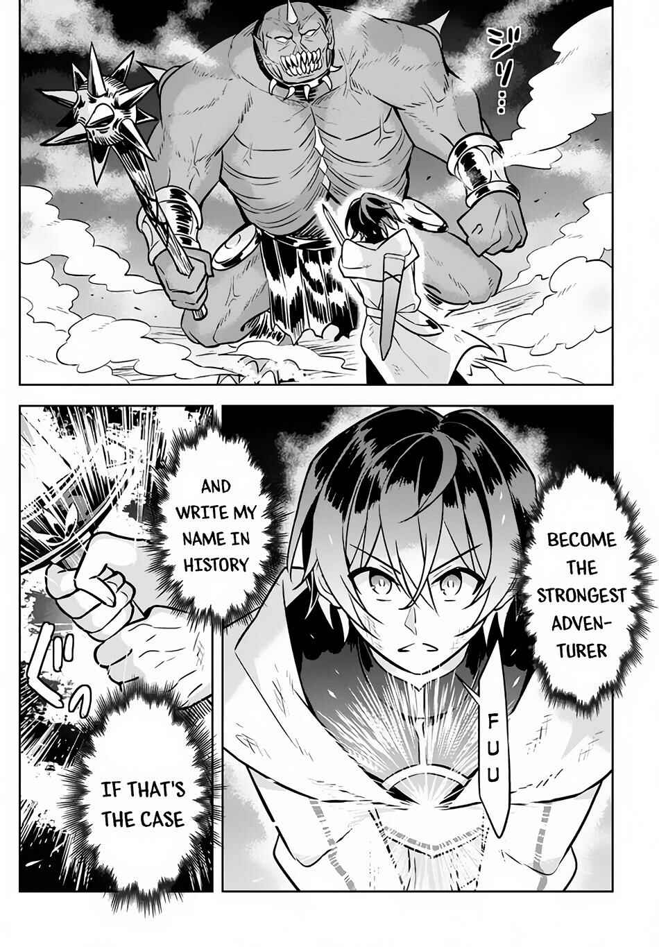 Hazure Skill "Kinomi Master" Chapter 2 page 28