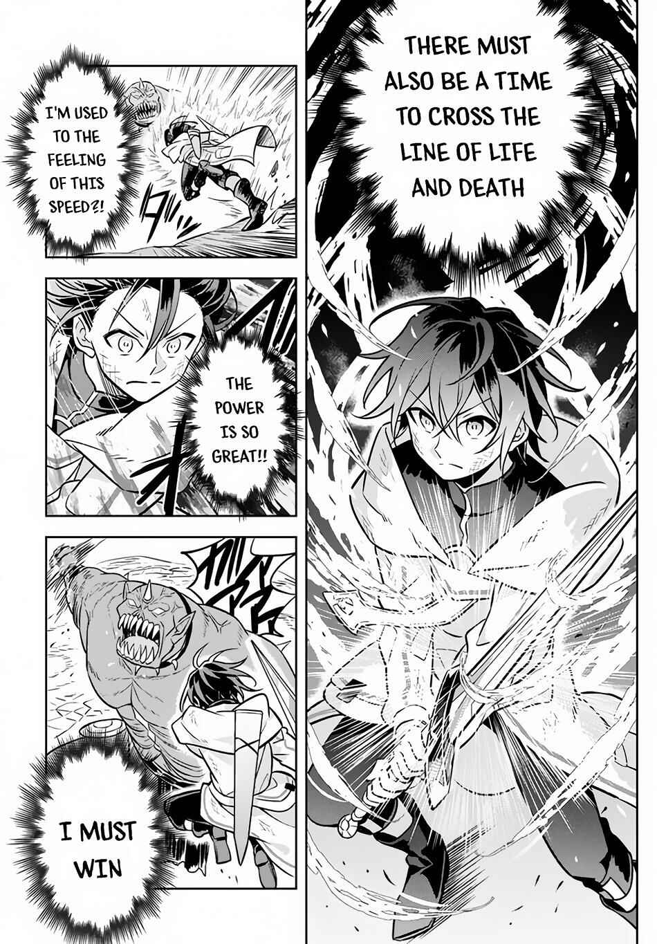 Hazure Skill "Kinomi Master" Chapter 2 page 29