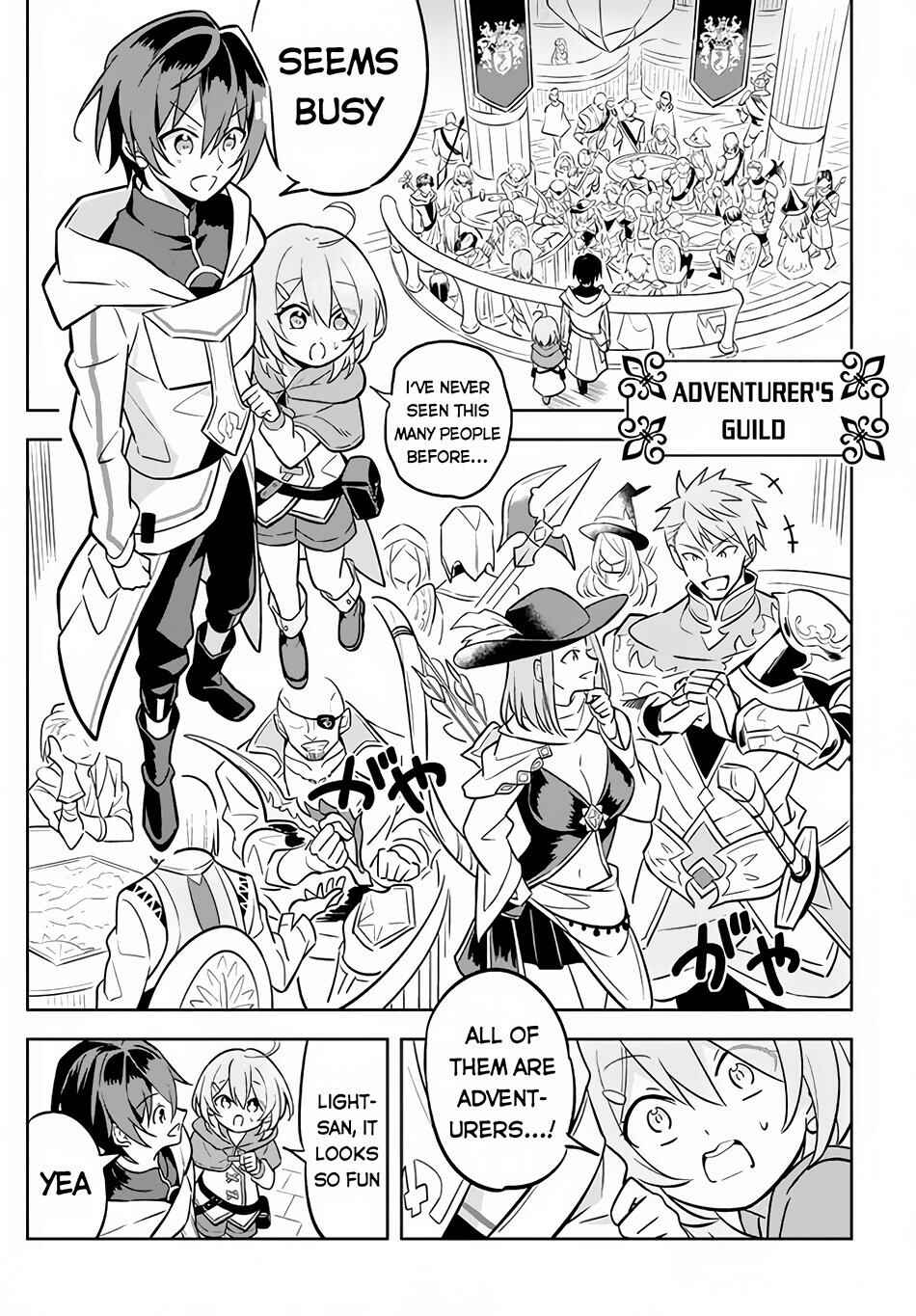 Hazure Skill "Kinomi Master" Chapter 2 page 4