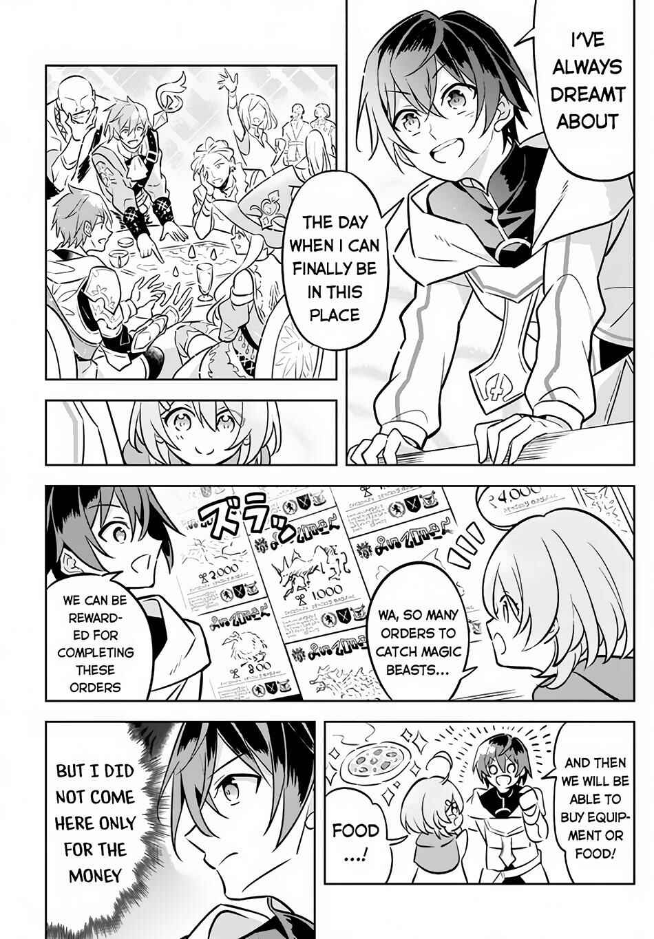 Hazure Skill "Kinomi Master" Chapter 2 page 5