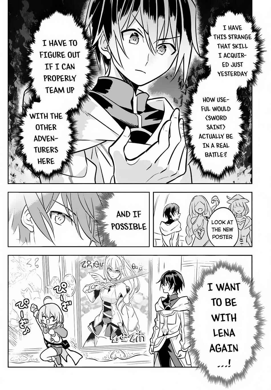Hazure Skill "Kinomi Master" Chapter 2 page 6
