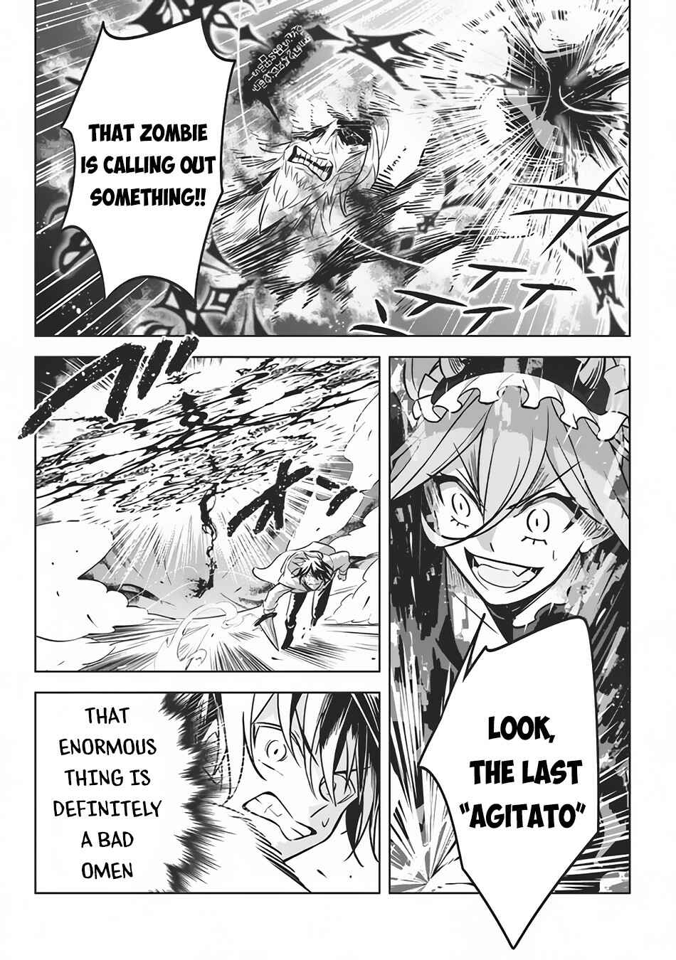 Hazure Skill "Kinomi Master" Chapter 7.2 page 9