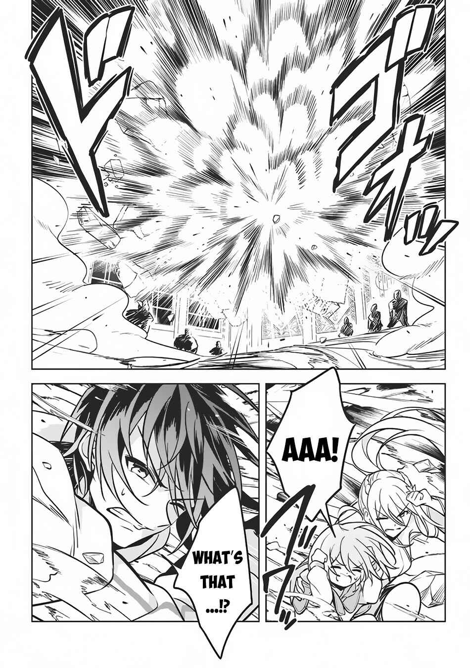 Hazure Skill "Kinomi Master" Chapter 7.2 page 10