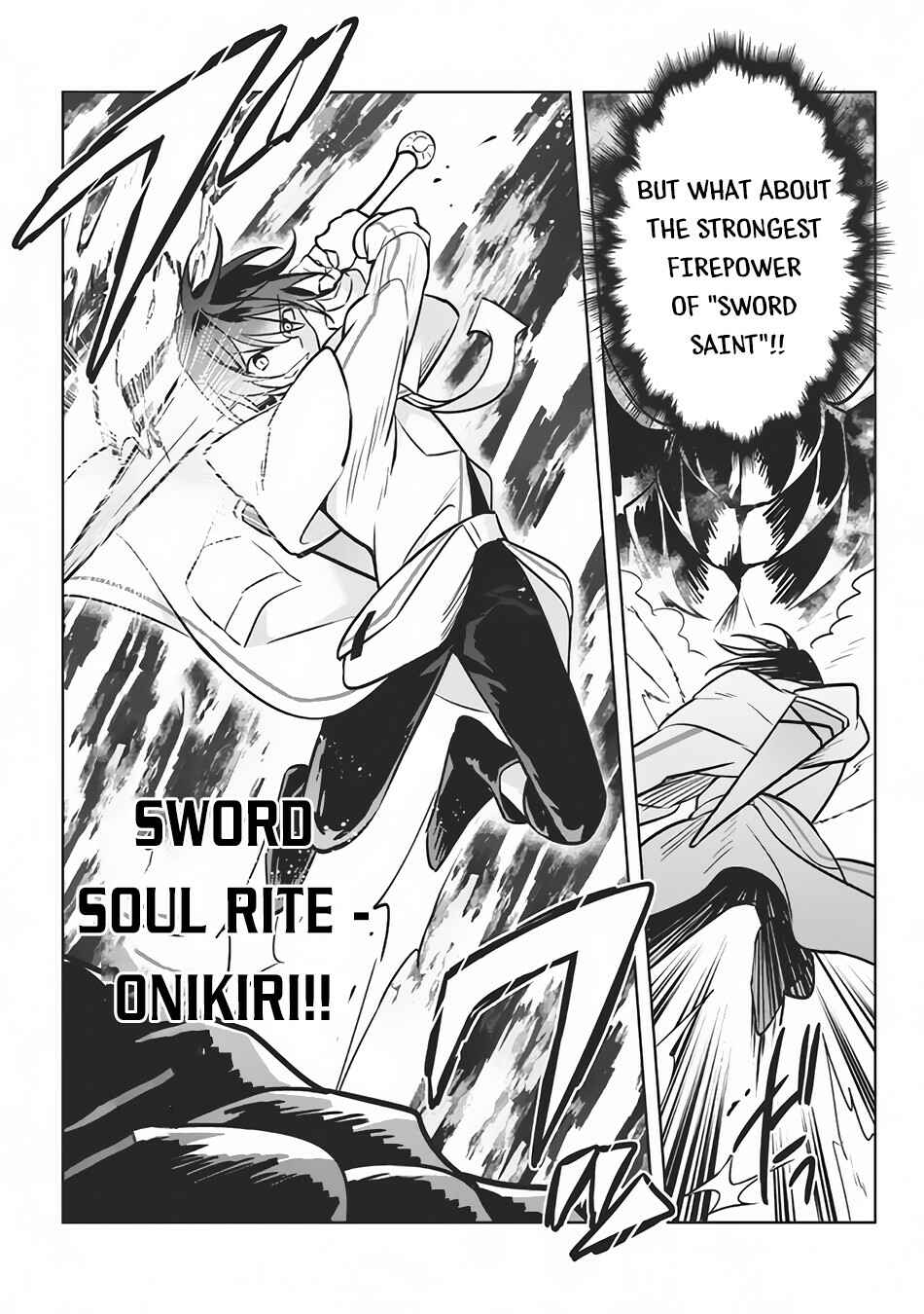 Hazure Skill "Kinomi Master" Chapter 7.2 page 15