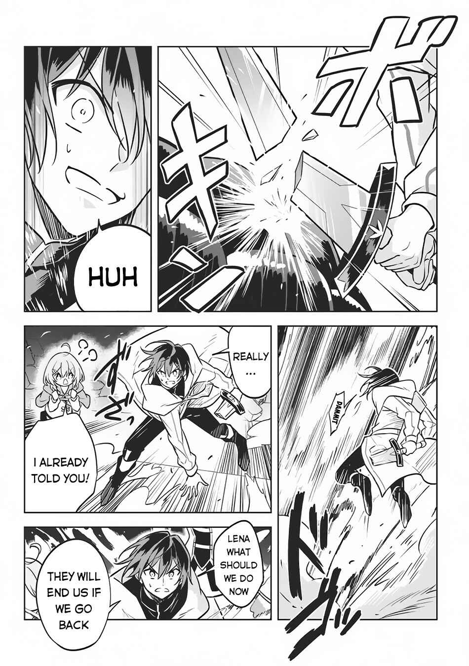 Hazure Skill "Kinomi Master" Chapter 7.2 page 16