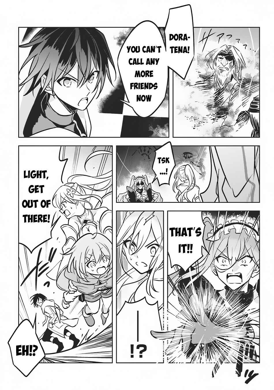 Hazure Skill "Kinomi Master" Chapter 7.2 page 8