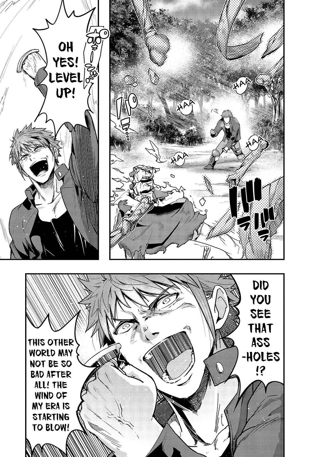 Hazure Waku no [Joutai Ijou Skill] de Saikyou ni Natta Ore ga Subete o Juurin Suru made Chapter 11 page 16