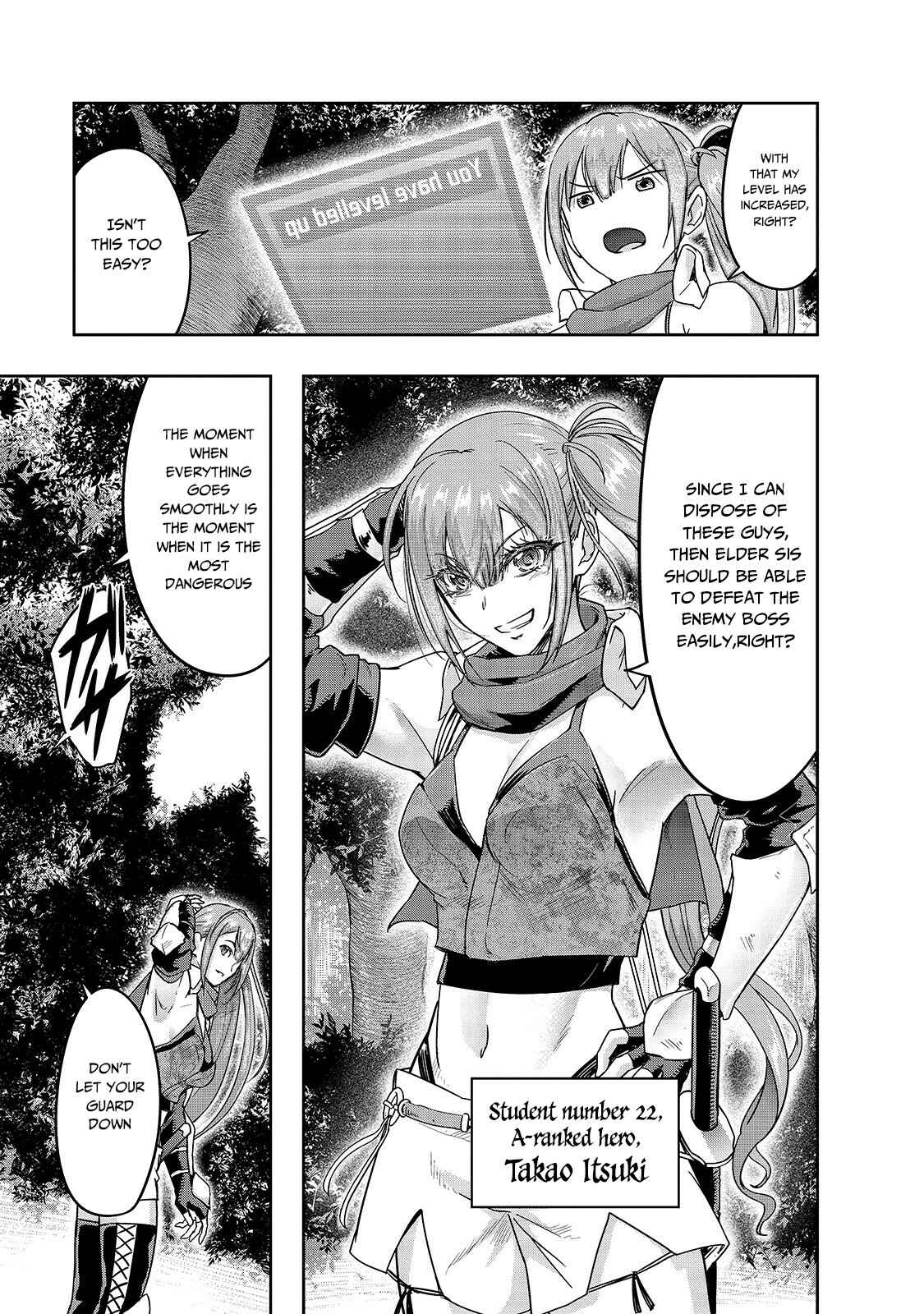 Hazure Waku no [Joutai Ijou Skill] de Saikyou ni Natta Ore ga Subete o Juurin Suru made Chapter 11 page 18