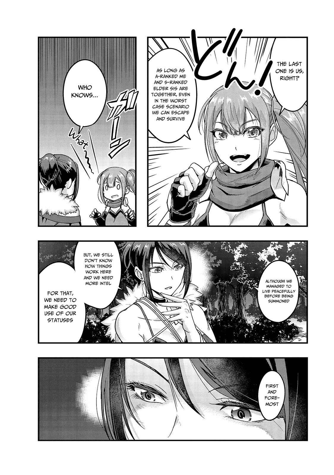 Hazure Waku no [Joutai Ijou Skill] de Saikyou ni Natta Ore ga Subete o Juurin Suru made Chapter 11 page 23