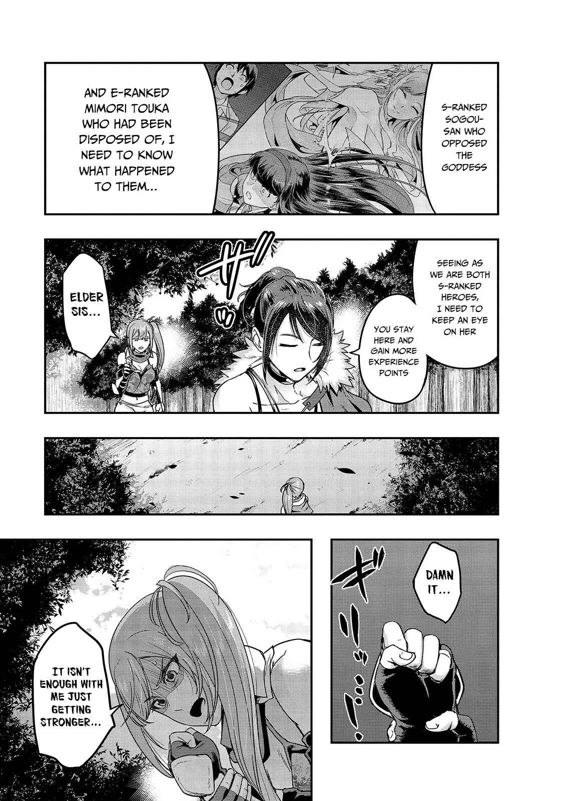 Hazure Waku no [Joutai Ijou Skill] de Saikyou ni Natta Ore ga Subete o Juurin Suru made Chapter 11 page 24