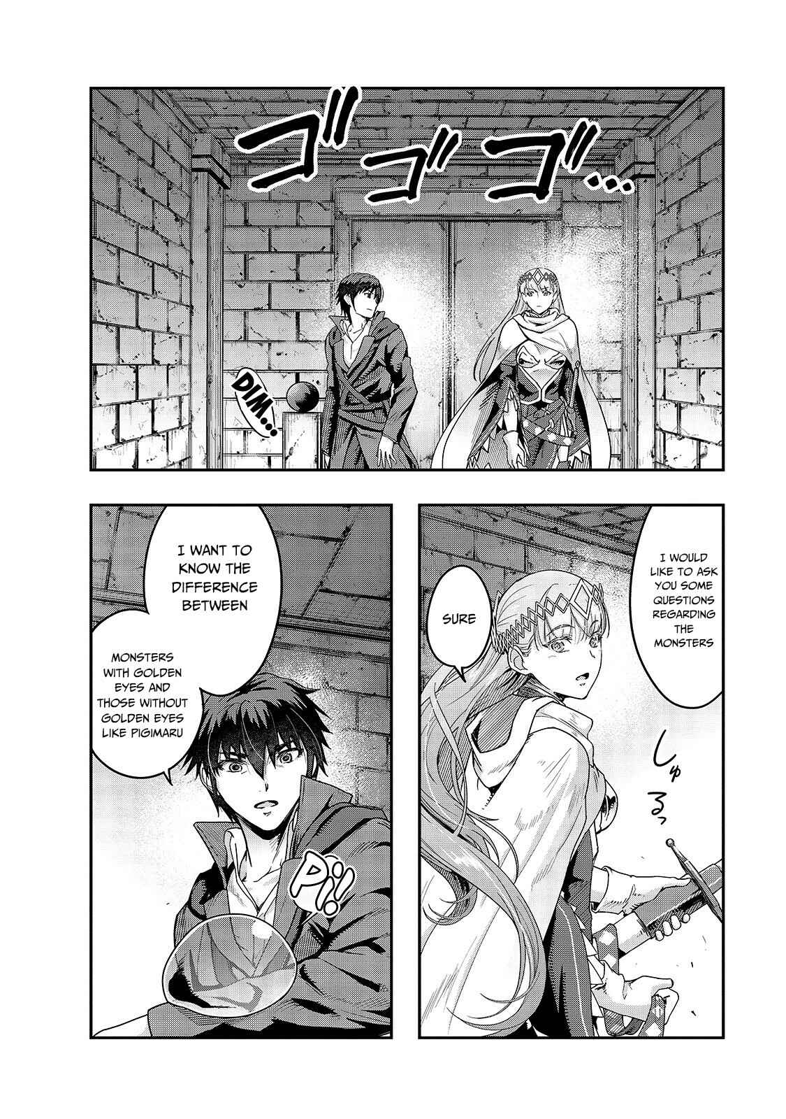 Hazure Waku no [Joutai Ijou Skill] de Saikyou ni Natta Ore ga Subete o Juurin Suru made Chapter 11 page 2