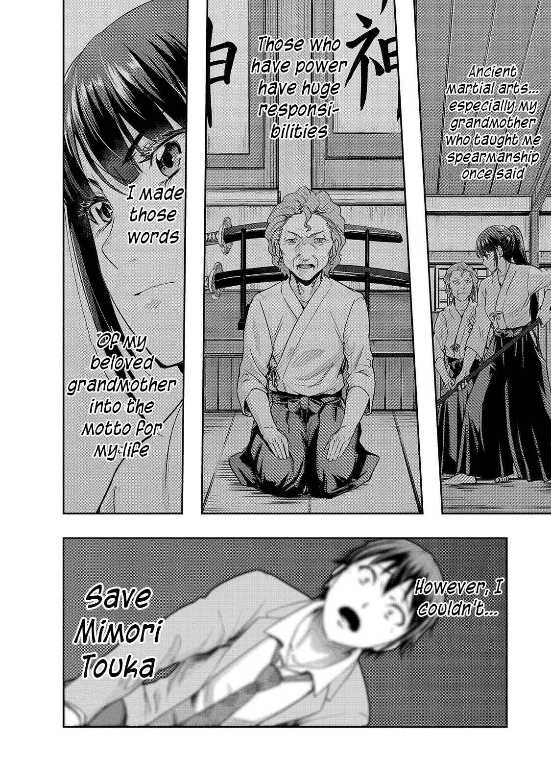 Hazure Waku no [Joutai Ijou Skill] de Saikyou ni Natta Ore ga Subete o Juurin Suru made Chapter 11 page 29