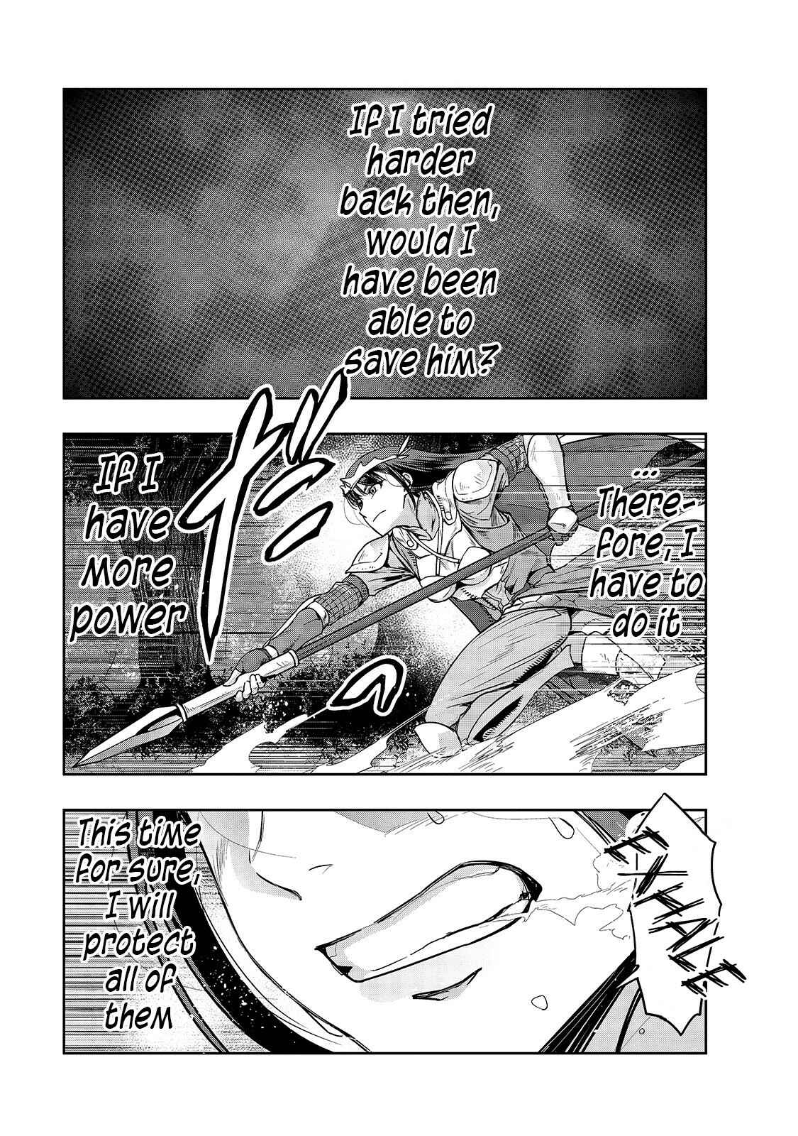 Hazure Waku no [Joutai Ijou Skill] de Saikyou ni Natta Ore ga Subete o Juurin Suru made Chapter 11 page 30