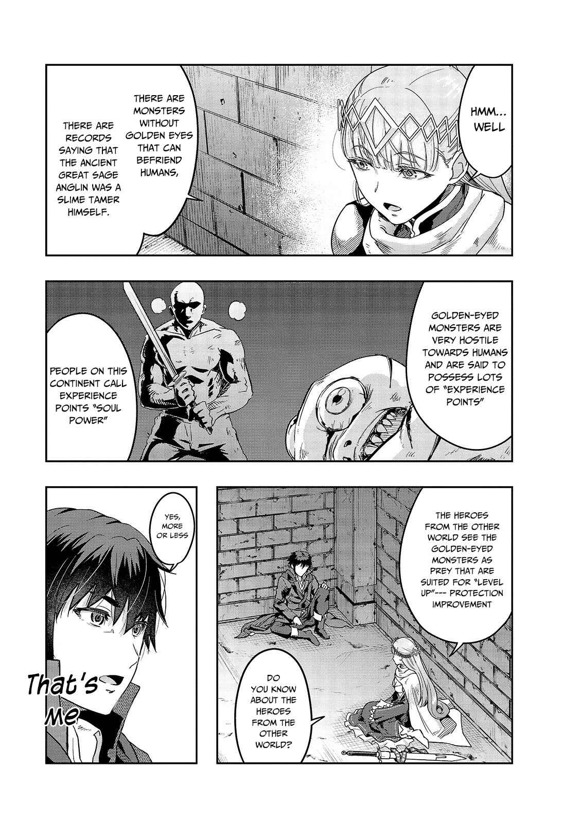 Hazure Waku no [Joutai Ijou Skill] de Saikyou ni Natta Ore ga Subete o Juurin Suru made Chapter 11 page 3