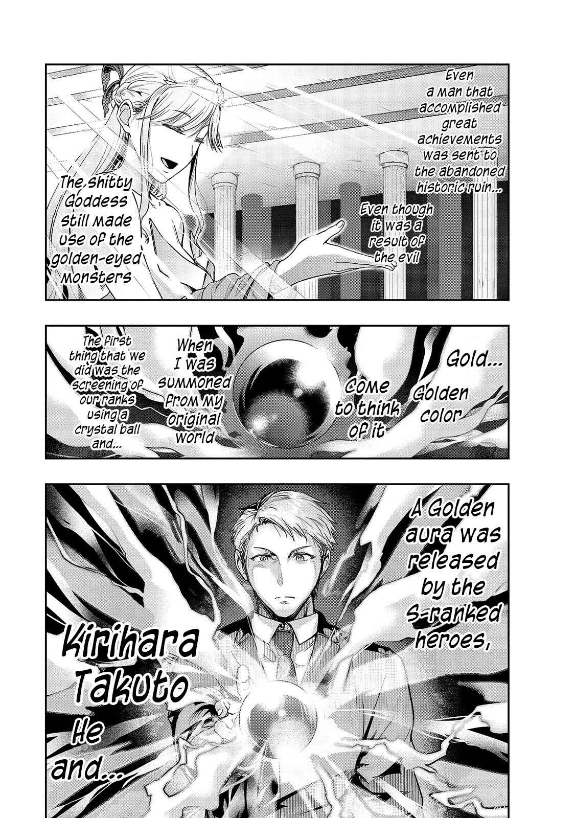 Hazure Waku no [Joutai Ijou Skill] de Saikyou ni Natta Ore ga Subete o Juurin Suru made Chapter 11 page 7