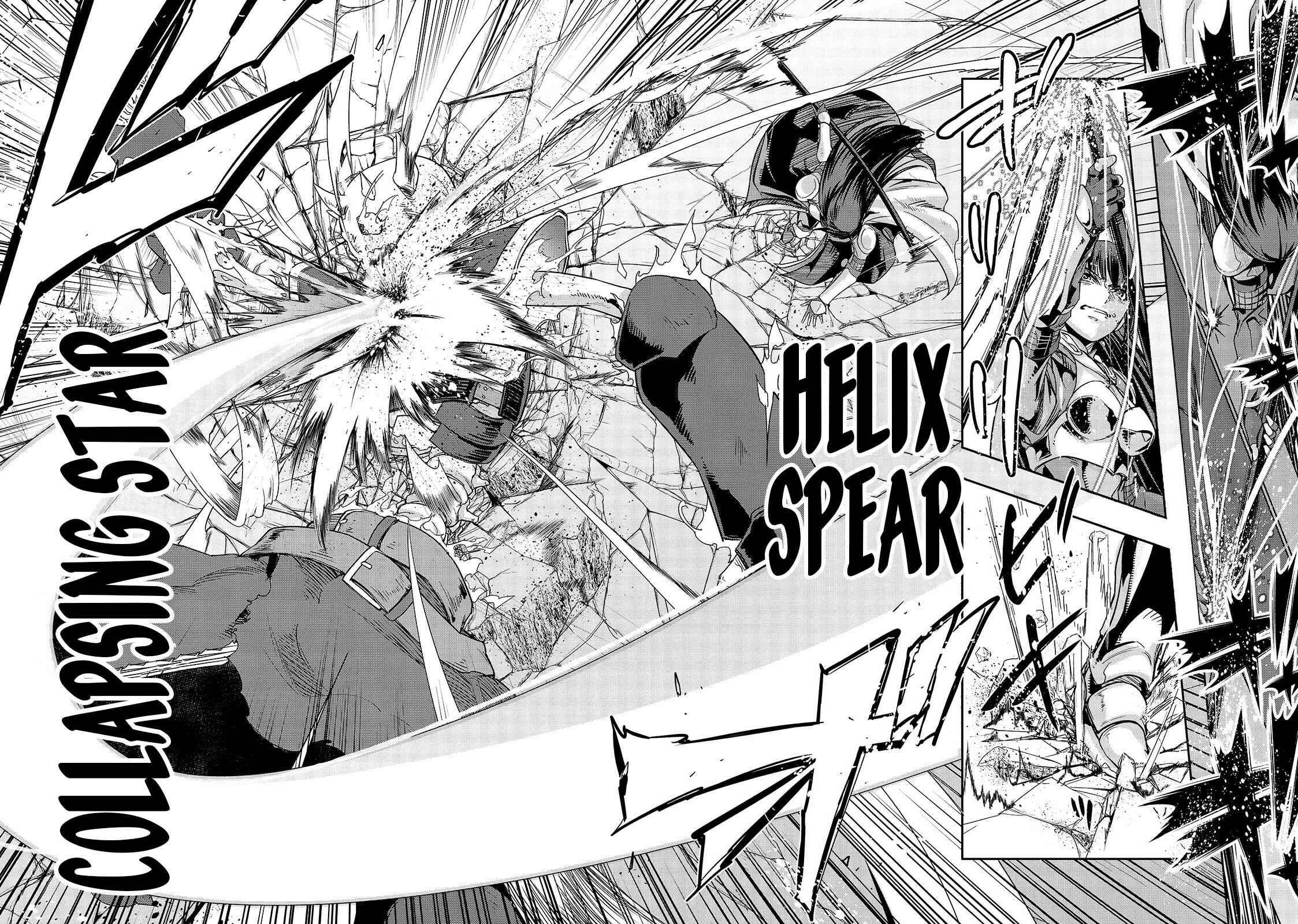Hazure Waku no [Joutai Ijou Skill] de Saikyou ni Natta Ore ga Subete o Juurin Suru made Chapter 12 page 12