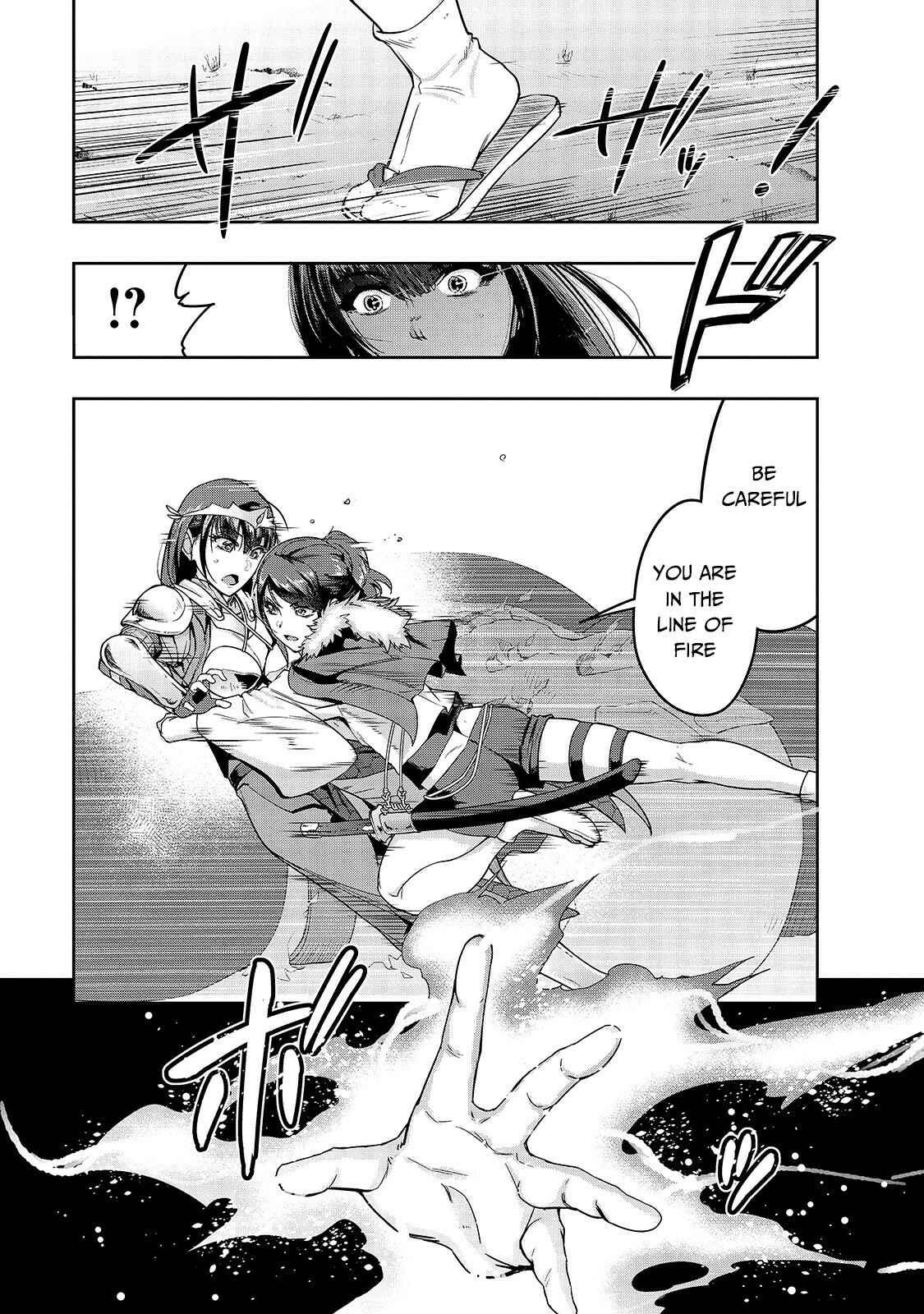 Hazure Waku no [Joutai Ijou Skill] de Saikyou ni Natta Ore ga Subete o Juurin Suru made Chapter 12 page 14