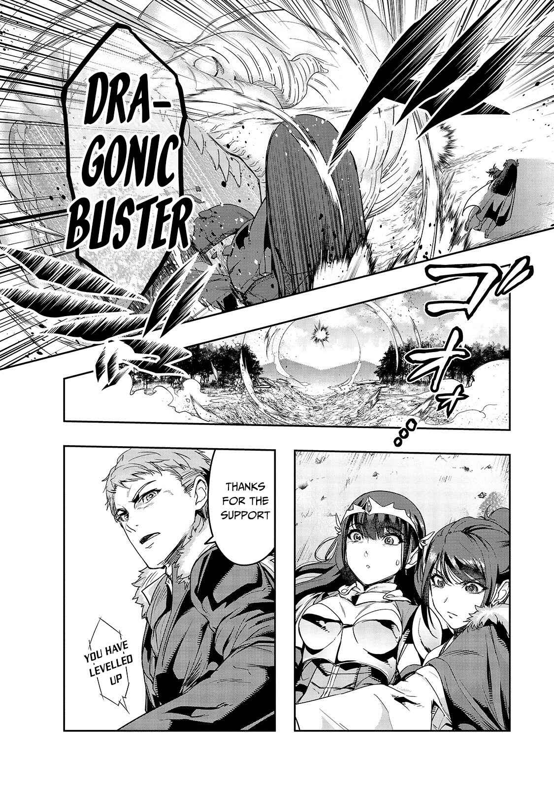 Hazure Waku no [Joutai Ijou Skill] de Saikyou ni Natta Ore ga Subete o Juurin Suru made Chapter 12 page 15