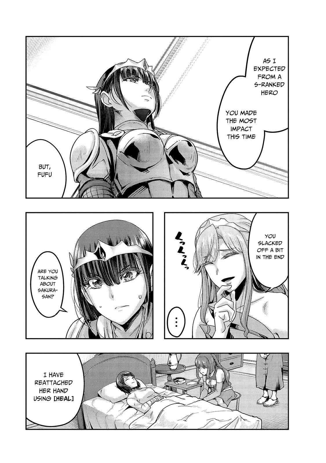 Hazure Waku no [Joutai Ijou Skill] de Saikyou ni Natta Ore ga Subete o Juurin Suru made Chapter 12 page 18