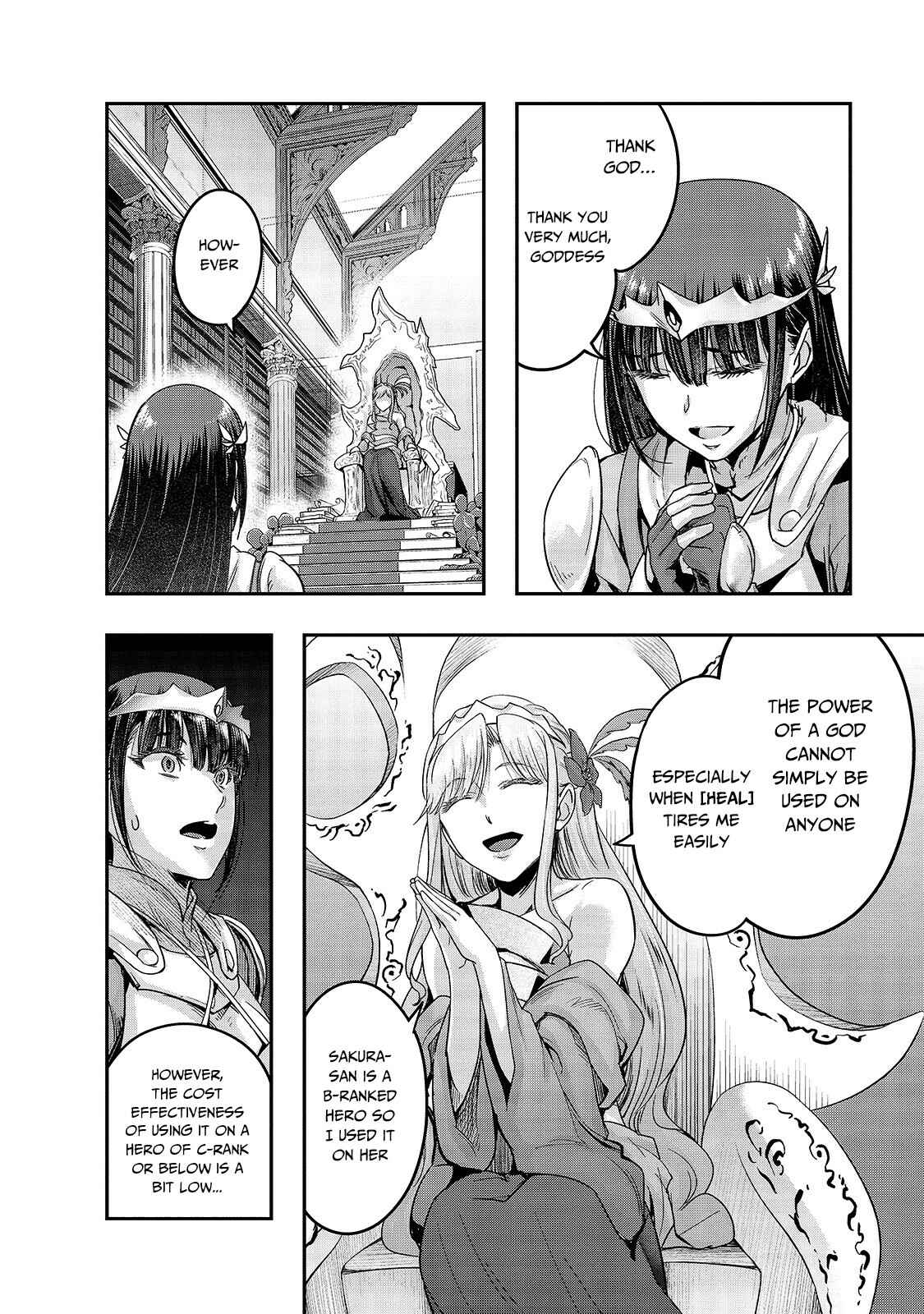 Hazure Waku no [Joutai Ijou Skill] de Saikyou ni Natta Ore ga Subete o Juurin Suru made Chapter 12 page 19