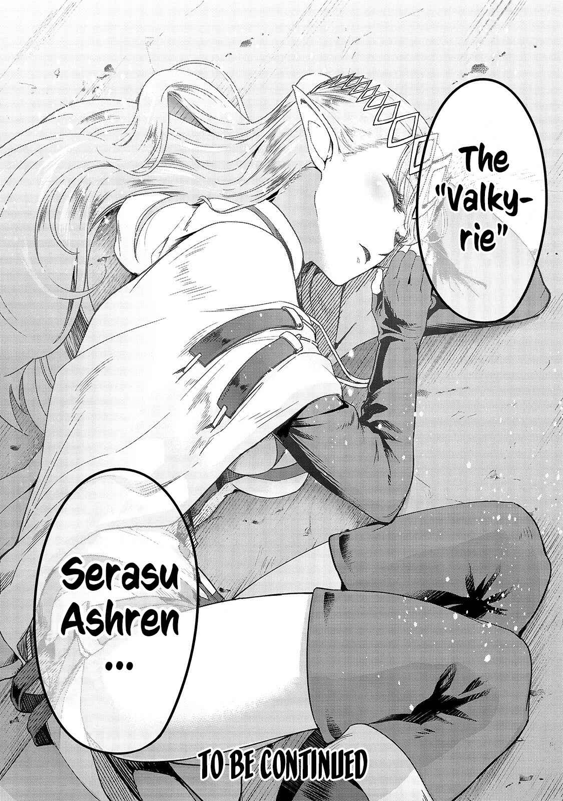 Hazure Waku no [Joutai Ijou Skill] de Saikyou ni Natta Ore ga Subete o Juurin Suru made Chapter 12 page 31