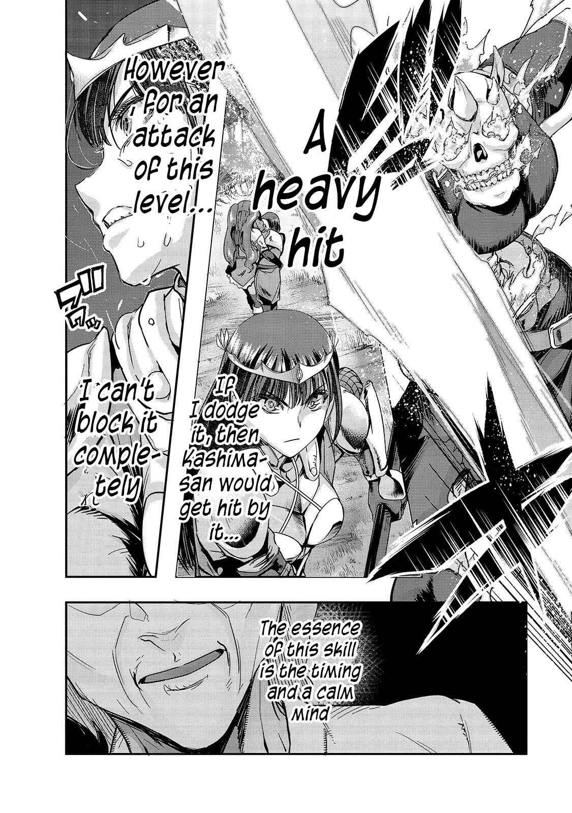 Hazure Waku no [Joutai Ijou Skill] de Saikyou ni Natta Ore ga Subete o Juurin Suru made Chapter 12 page 8