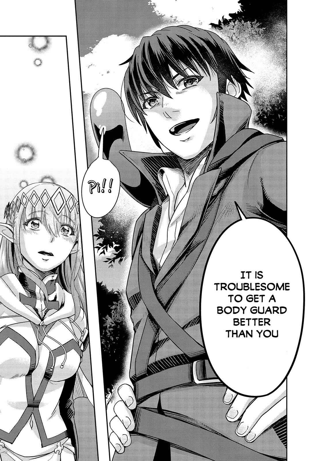 Hazure Waku no [Joutai Ijou Skill] de Saikyou ni Natta Ore ga Subete o Juurin Suru made Chapter 16 page 9