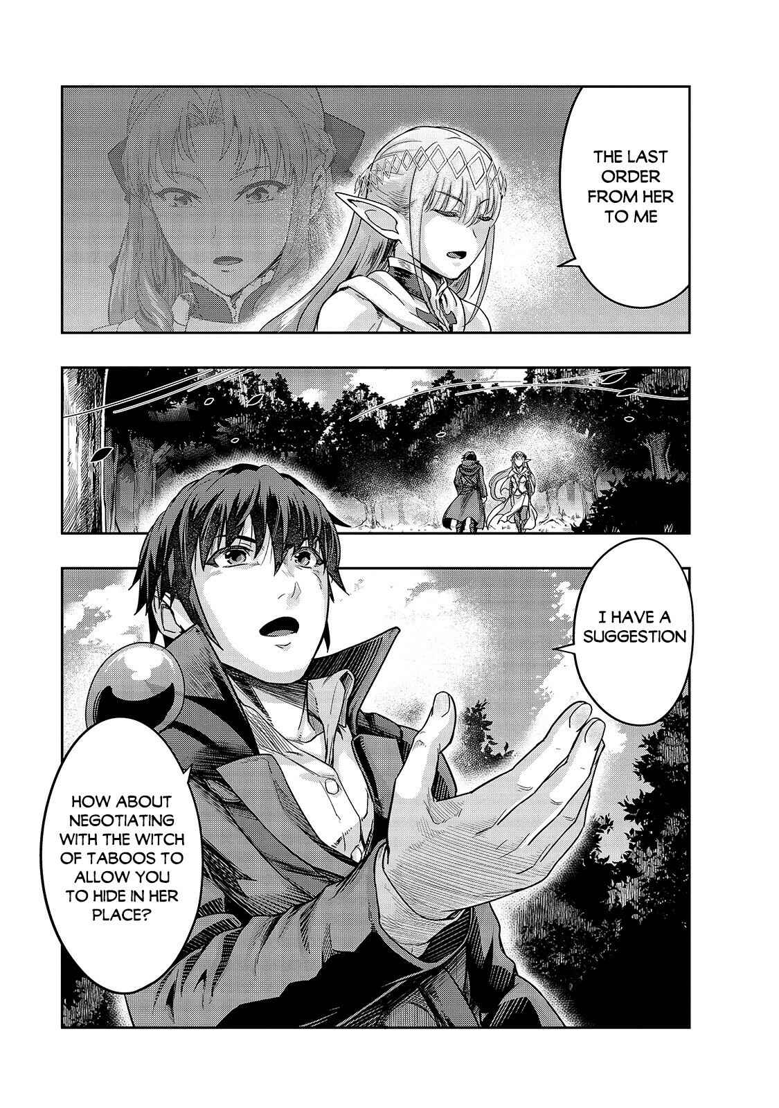 Hazure Waku no [Joutai Ijou Skill] de Saikyou ni Natta Ore ga Subete o Juurin Suru made Chapter 16 page 11