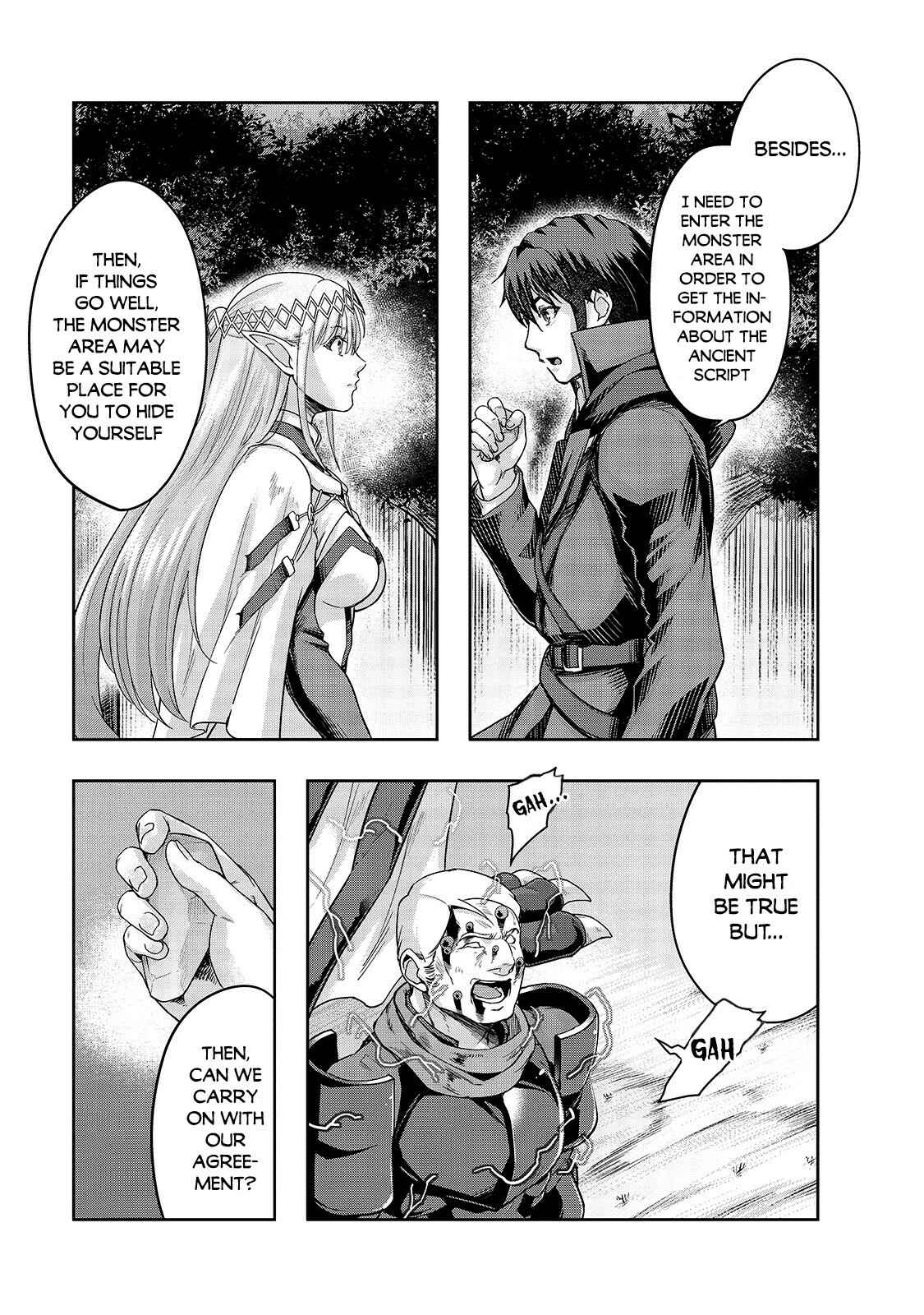Hazure Waku no [Joutai Ijou Skill] de Saikyou ni Natta Ore ga Subete o Juurin Suru made Chapter 16 page 13