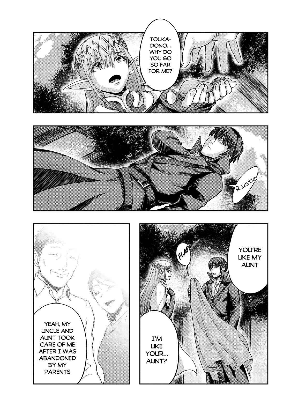 Hazure Waku no [Joutai Ijou Skill] de Saikyou ni Natta Ore ga Subete o Juurin Suru made Chapter 16 page 14