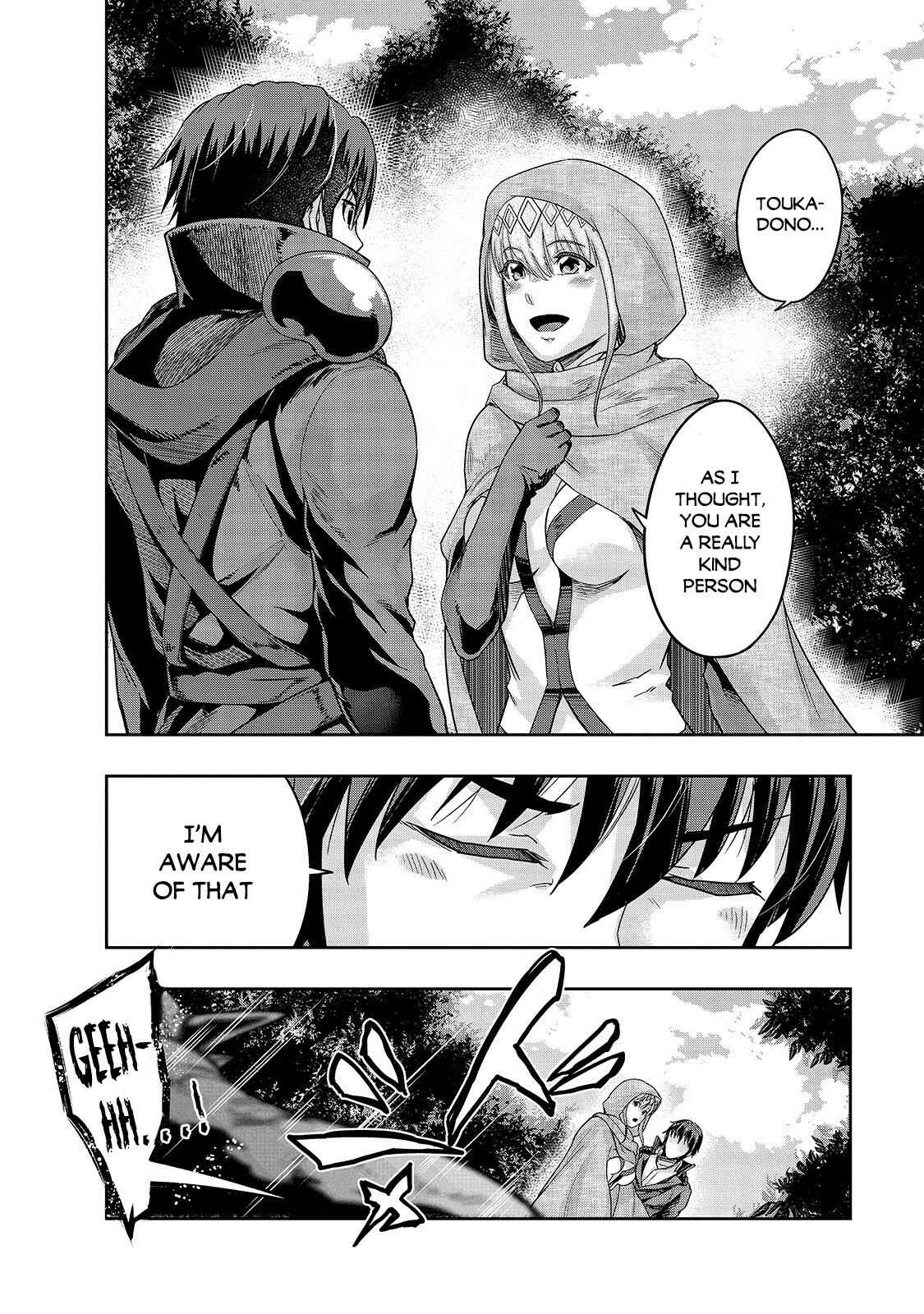 Hazure Waku no [Joutai Ijou Skill] de Saikyou ni Natta Ore ga Subete o Juurin Suru made Chapter 16 page 16