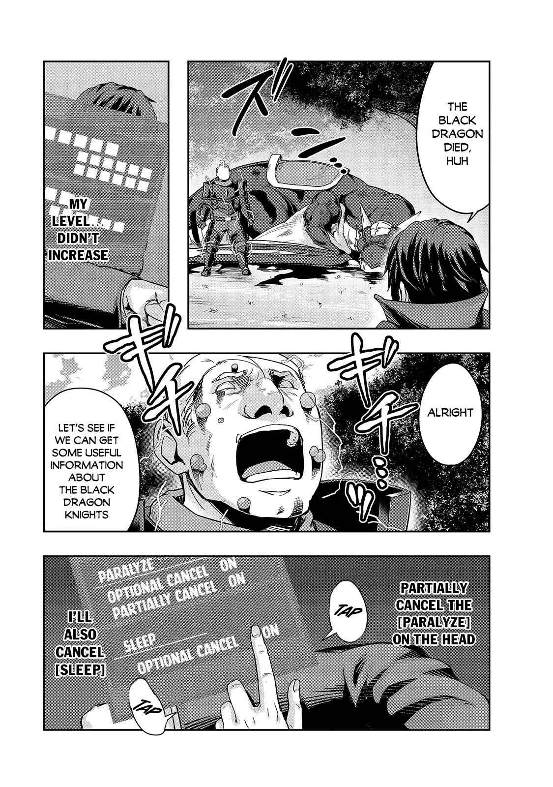 Hazure Waku no [Joutai Ijou Skill] de Saikyou ni Natta Ore ga Subete o Juurin Suru made Chapter 16 page 17