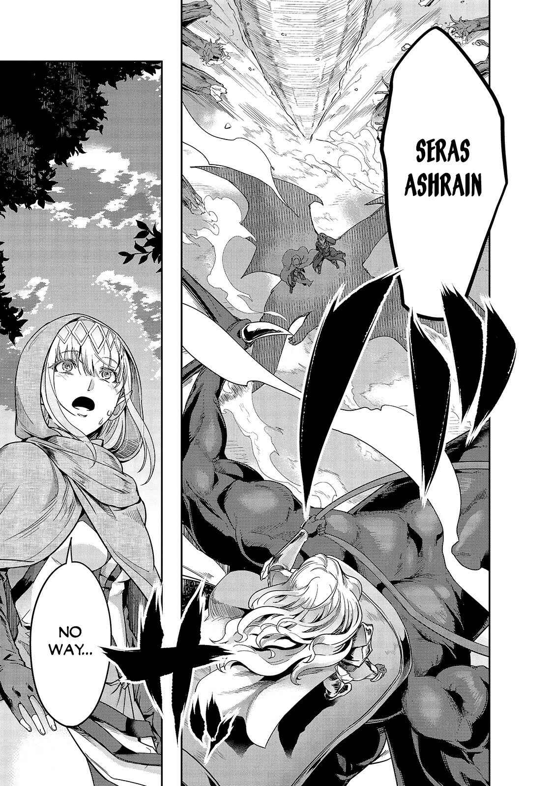 Hazure Waku no [Joutai Ijou Skill] de Saikyou ni Natta Ore ga Subete o Juurin Suru made Chapter 16 page 26