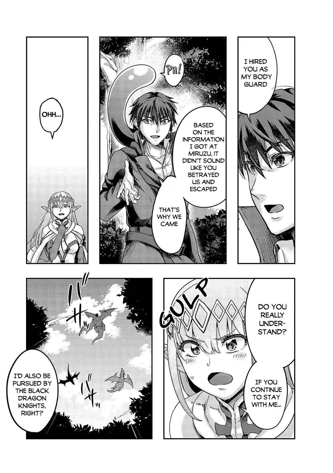 Hazure Waku no [Joutai Ijou Skill] de Saikyou ni Natta Ore ga Subete o Juurin Suru made Chapter 16 page 5
