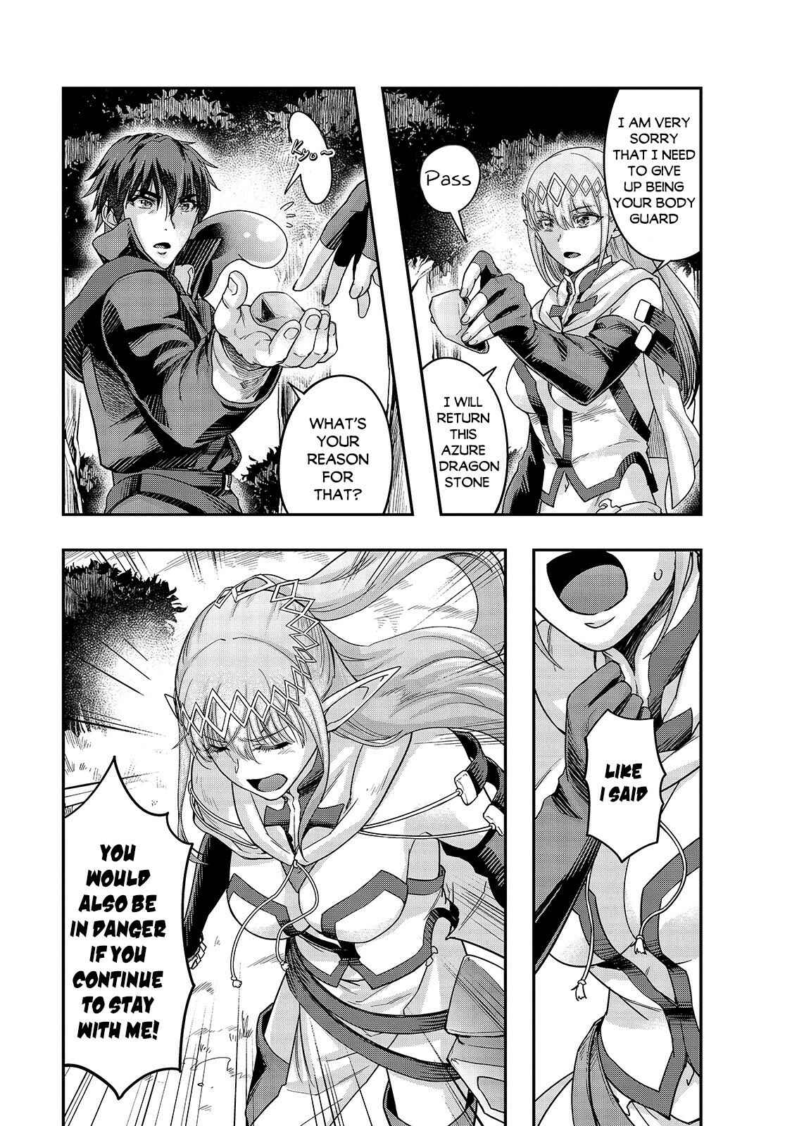 Hazure Waku no [Joutai Ijou Skill] de Saikyou ni Natta Ore ga Subete o Juurin Suru made Chapter 16 page 7