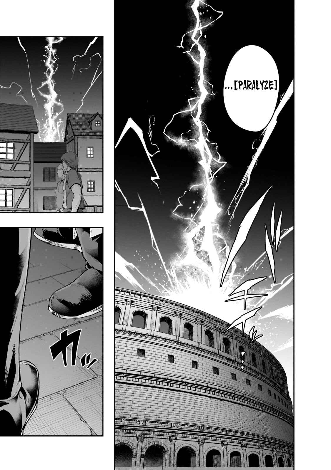 Hazure Waku no [Joutai Ijou Skill] de Saikyou ni Natta Ore ga Subete o Juurin Suru made Chapter 26 page 13