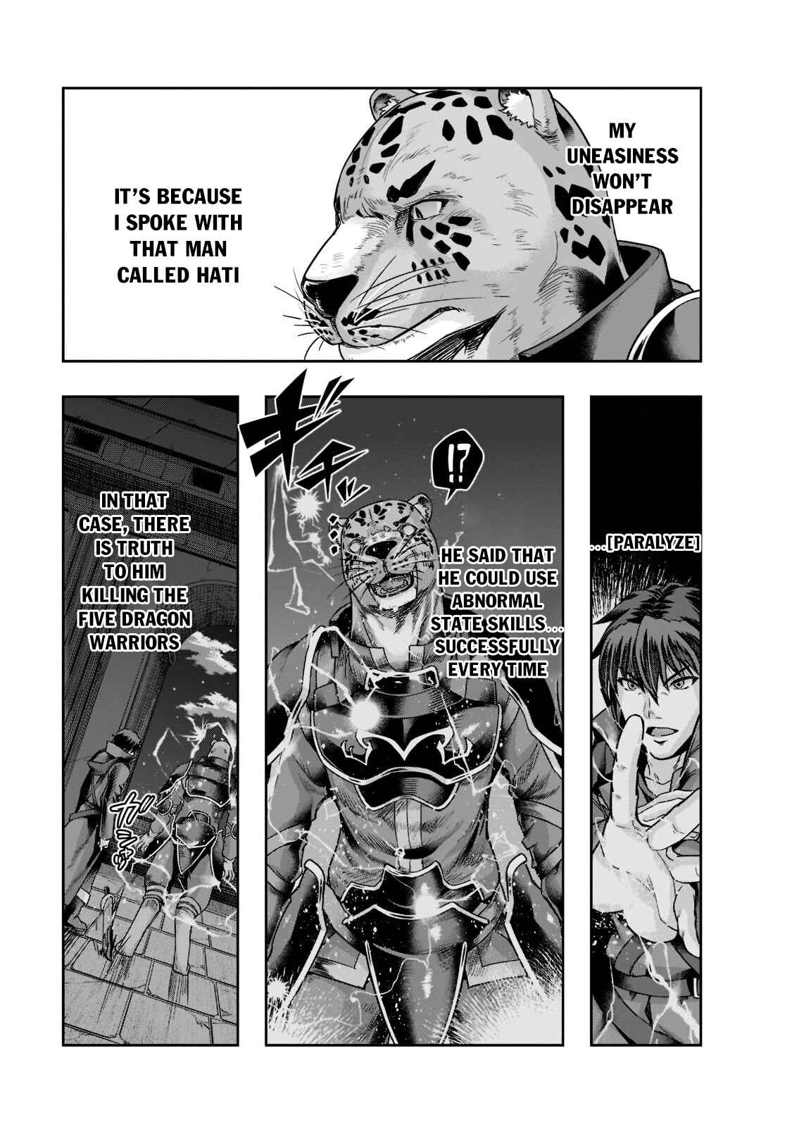 Hazure Waku no [Joutai Ijou Skill] de Saikyou ni Natta Ore ga Subete o Juurin Suru made Chapter 26 page 19