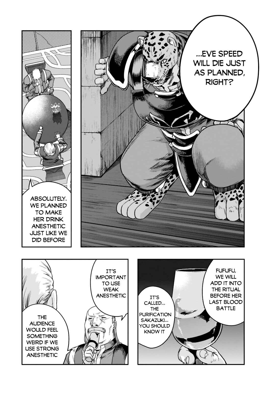 Hazure Waku no [Joutai Ijou Skill] de Saikyou ni Natta Ore ga Subete o Juurin Suru made Chapter 26 page 23