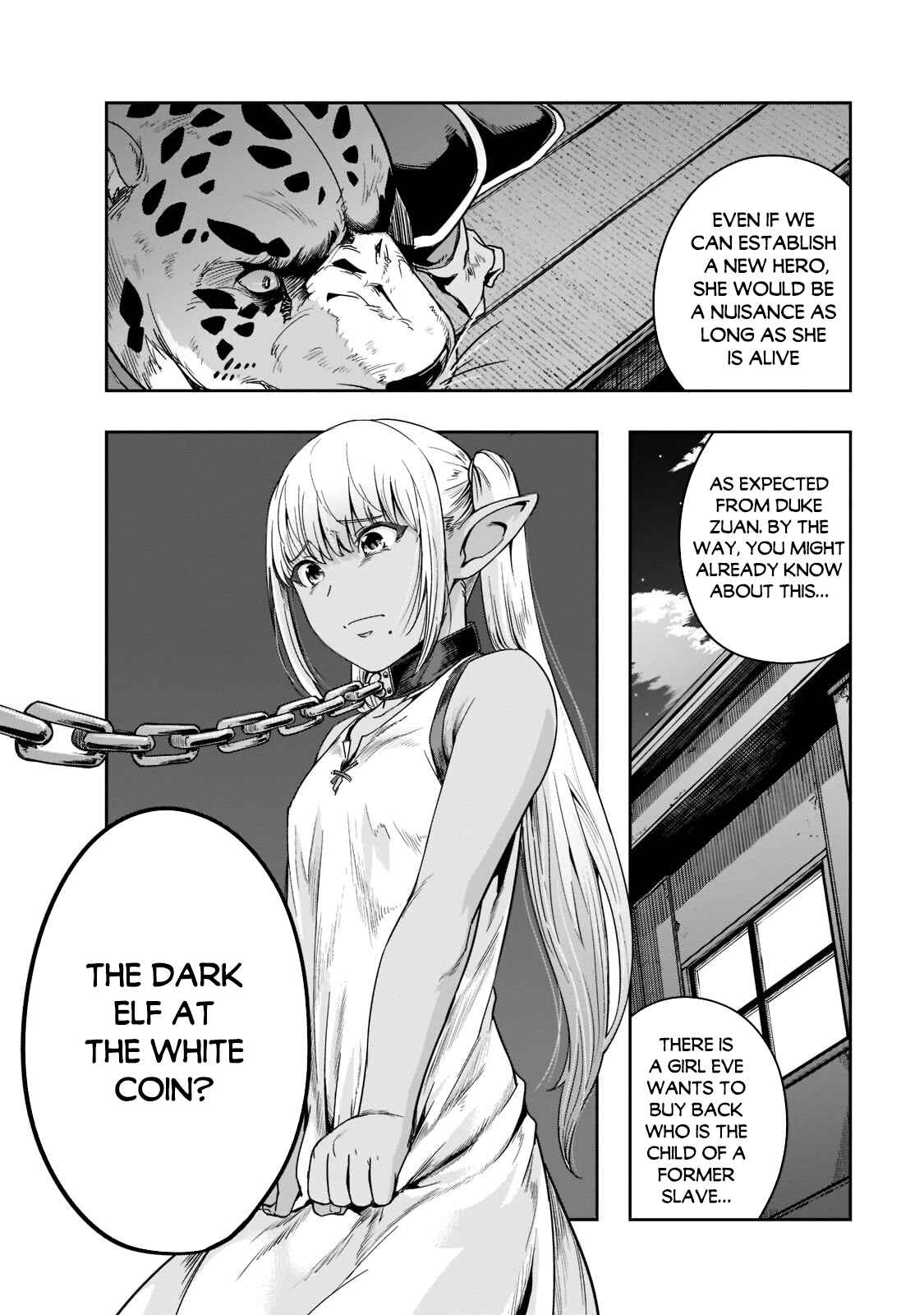 Hazure Waku no [Joutai Ijou Skill] de Saikyou ni Natta Ore ga Subete o Juurin Suru made Chapter 26 page 28