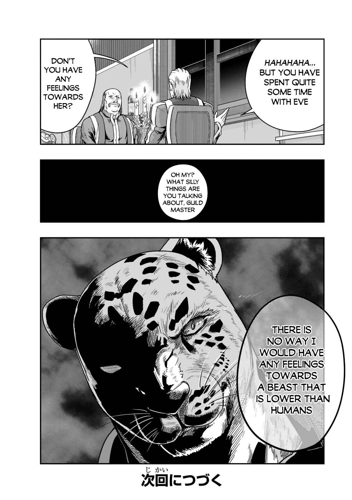 Hazure Waku no [Joutai Ijou Skill] de Saikyou ni Natta Ore ga Subete o Juurin Suru made Chapter 26 page 30