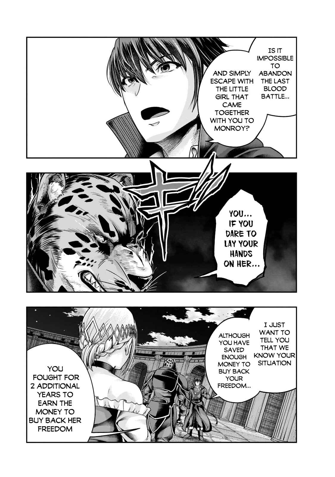 Hazure Waku no [Joutai Ijou Skill] de Saikyou ni Natta Ore ga Subete o Juurin Suru made Chapter 26 page 5