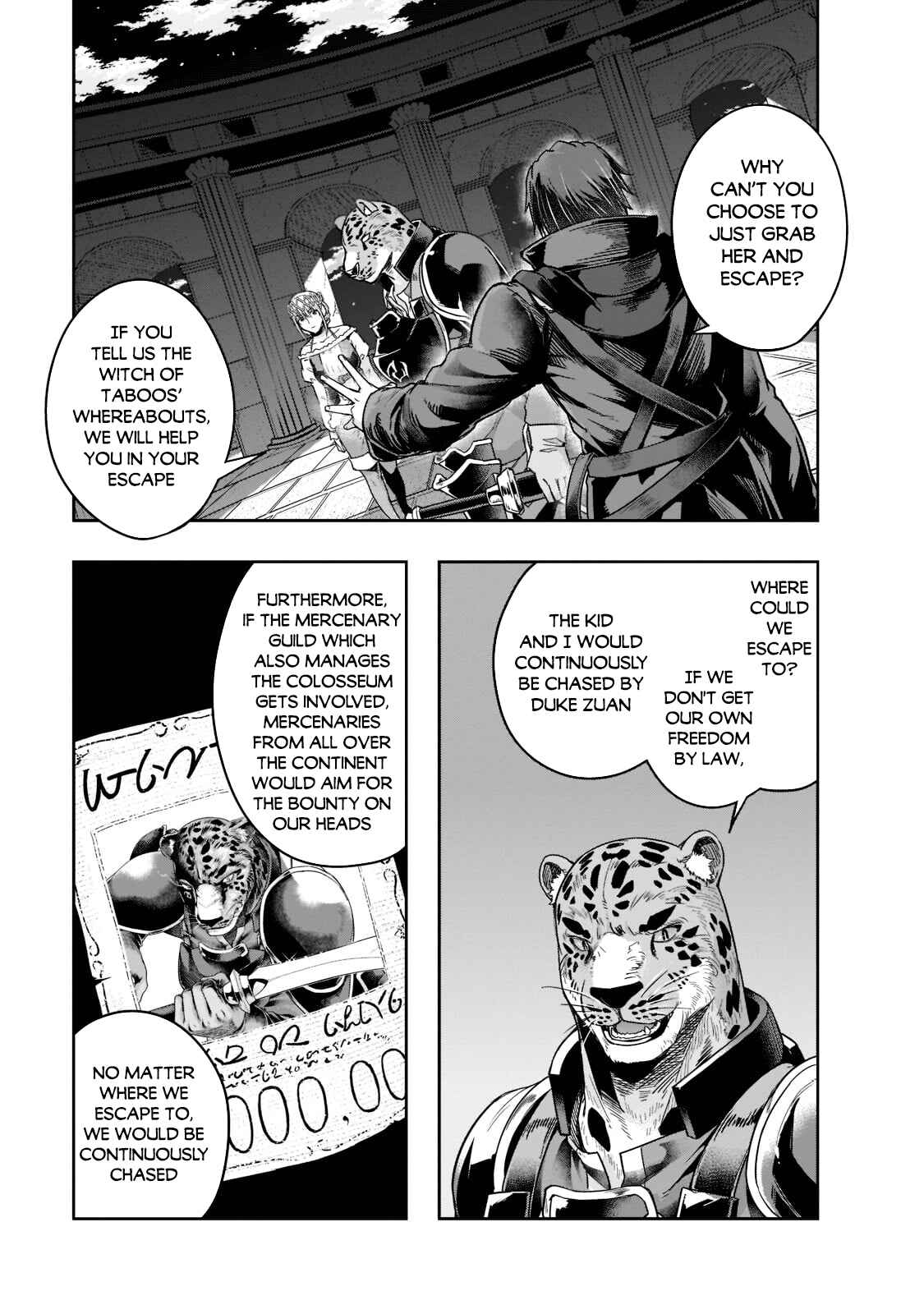 Hazure Waku no [Joutai Ijou Skill] de Saikyou ni Natta Ore ga Subete o Juurin Suru made Chapter 26 page 7