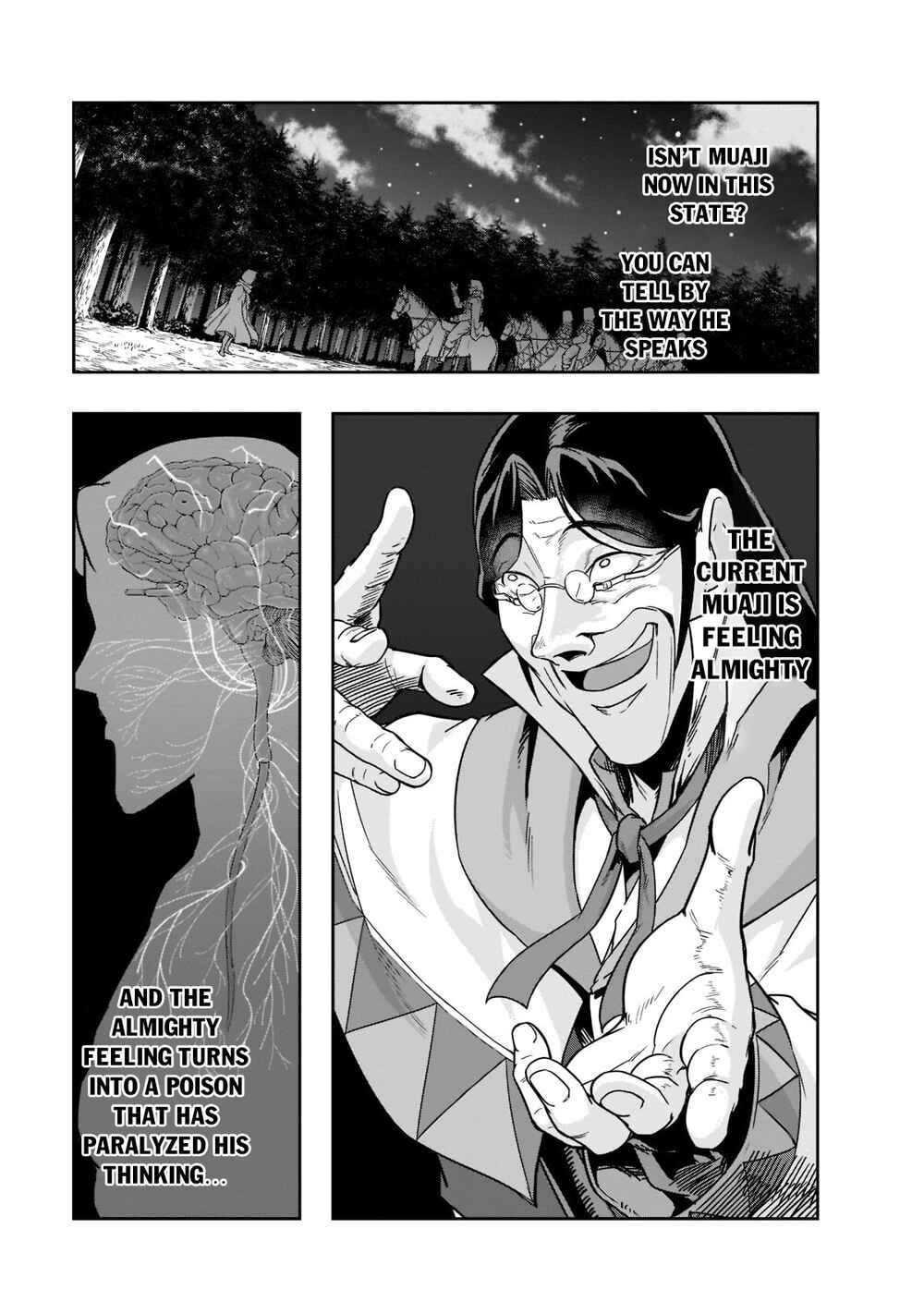 Hazure Waku no [Joutai Ijou Skill] de Saikyou ni Natta Ore ga Subete o Juurin Suru made Chapter 31 page 13