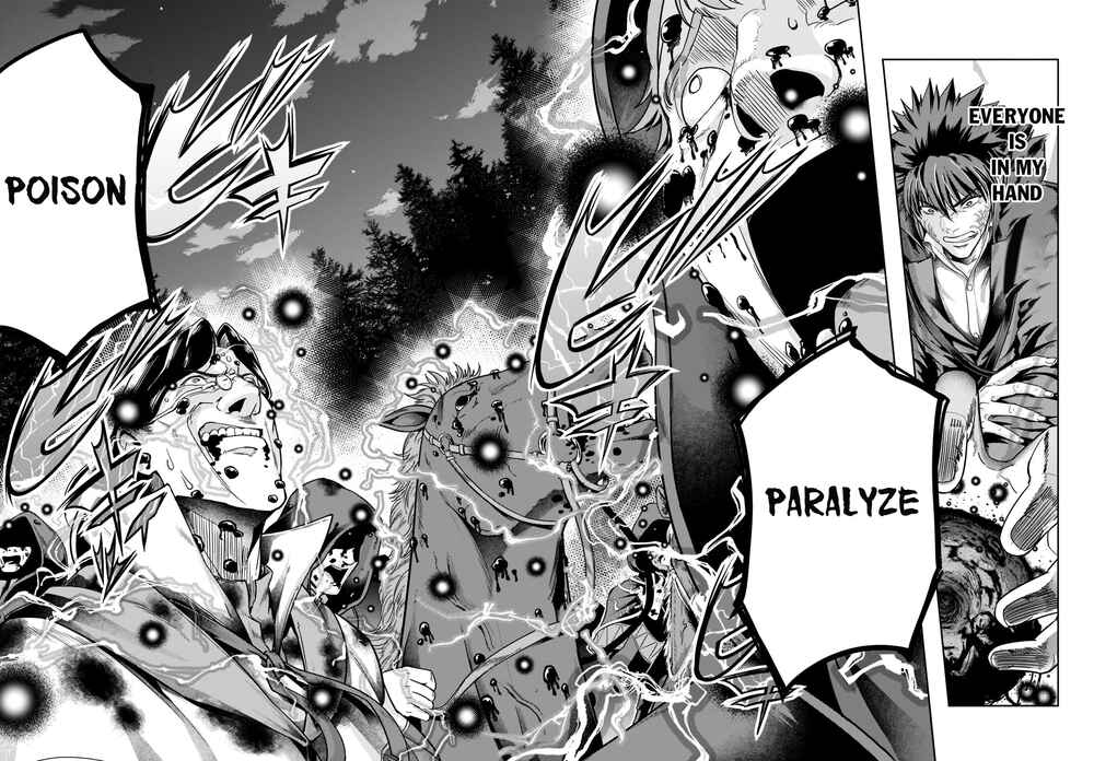 Hazure Waku no [Joutai Ijou Skill] de Saikyou ni Natta Ore ga Subete o Juurin Suru made Chapter 31 page 18