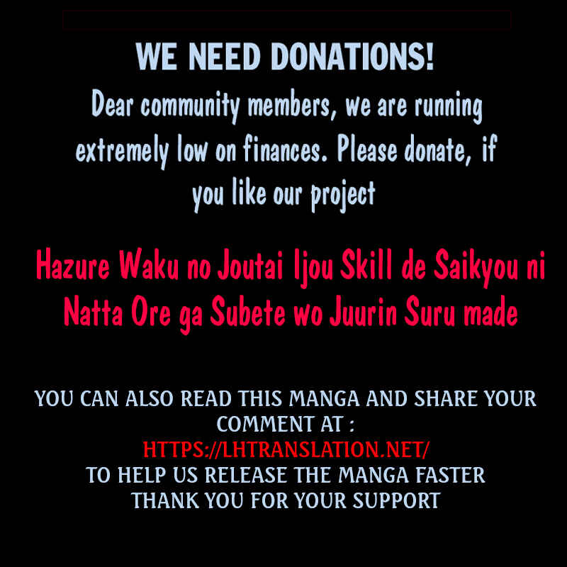 Hazure Waku no [Joutai Ijou Skill] de Saikyou ni Natta Ore ga Subete o Juurin Suru made Chapter 31 page 30