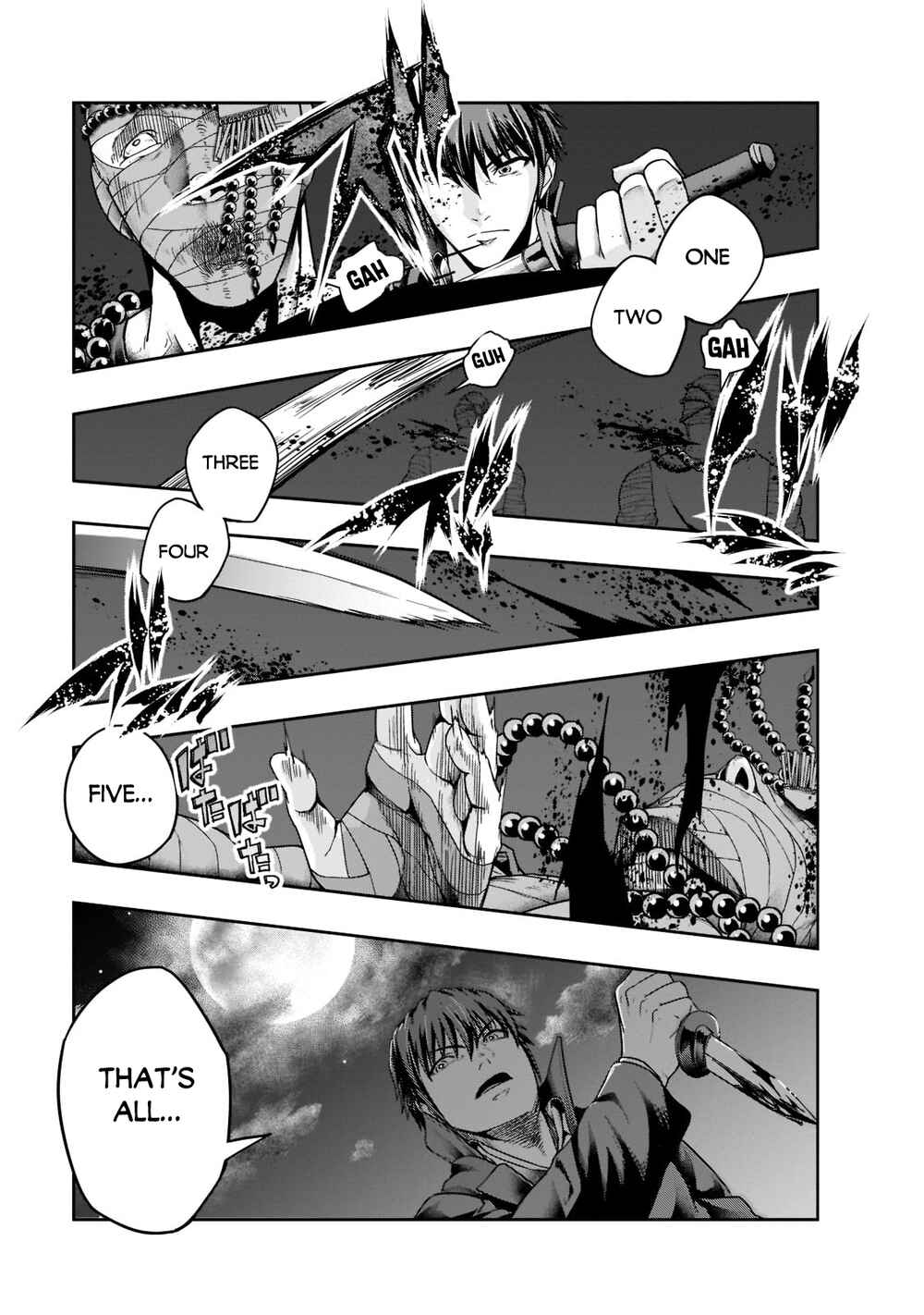 Hazure Waku no [Joutai Ijou Skill] de Saikyou ni Natta Ore ga Subete o Juurin Suru made Chapter 31 page 7