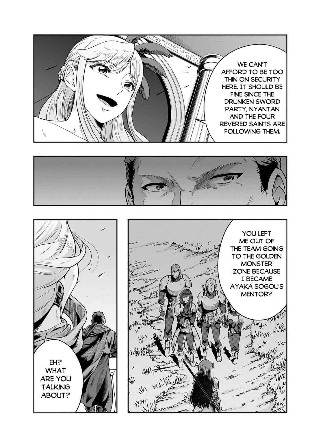 Hazure Waku no [Joutai Ijou Skill] de Saikyou ni Natta Ore ga Subete o Juurin Suru made Chapter 36.2 page 11