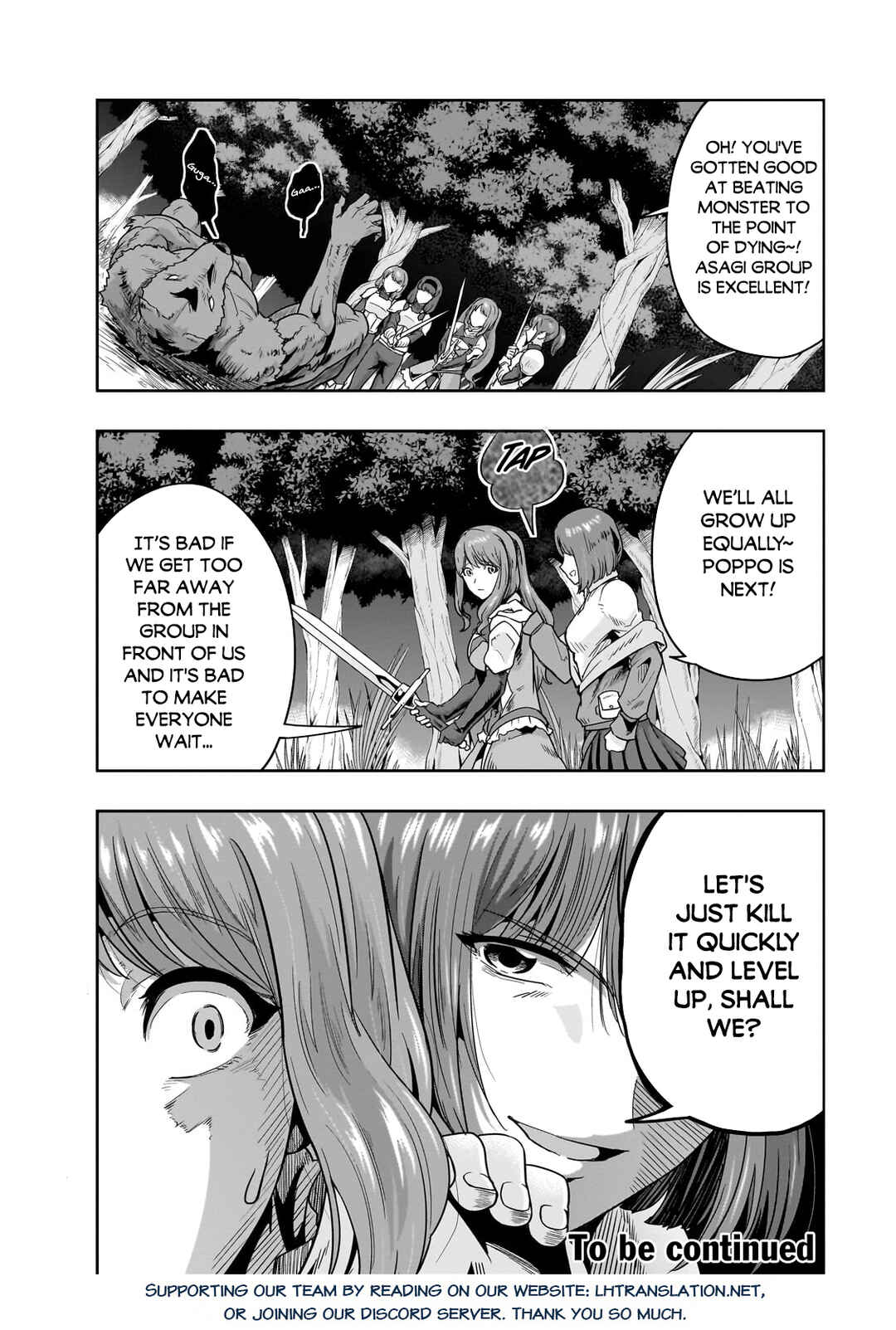Hazure Waku no [Joutai Ijou Skill] de Saikyou ni Natta Ore ga Subete o Juurin Suru made Chapter 36.2 page 15